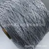 Hilo de Lentejuela Plata Rota SKC para Bolsos de Ganchillo de Verano, Hilo Especial para Hilos Mixtos Hechos a Mano, Hilo Dorado y Plateado