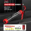 Pistola de Pegamento Estructural Eléctrica Delixi, Especializada para Sellado de Juntas, Corte Automático de Pegamento, Ahorradora de Mano de Obra, Ajustable para Puertas y Ventanas, Pistola de Pegamento para Vidrio