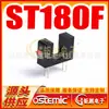 Sensor Fotoelétrico de Feixe Único St180F Escondedor de Luz Interruptor de Controle de Nível