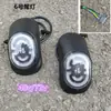 Guardabarros para Triciclo Eléctrico, Protector de Rueda Trasera, Protector de Scooter Estilo Antiguo, Cubierta de Neumático, Defensas C6