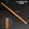 Hashis de Bambu Artesanais, Hashis Especiais Estendidos para Hot Pot, Hashis de Bambu Natural para Loja de Macarrão, Sem Tinta, Sem Cera, Gravação Rápida Atacado
