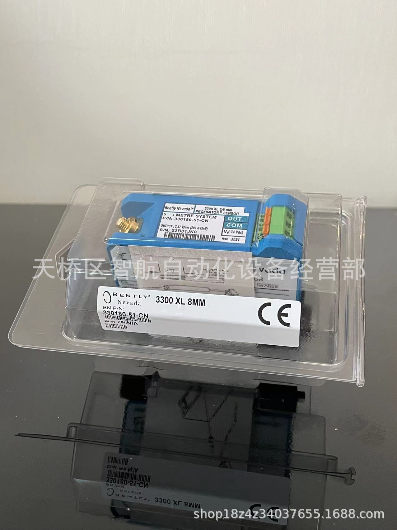 本特利前置器