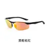 Gafas de Conducir de Medio Marco 8625 de Aluminio-Magnesio para Ciclismo al Aire Libre, Gafas de Sol Coloridas, Gafas de Sol Polarizadas con Protección Solar