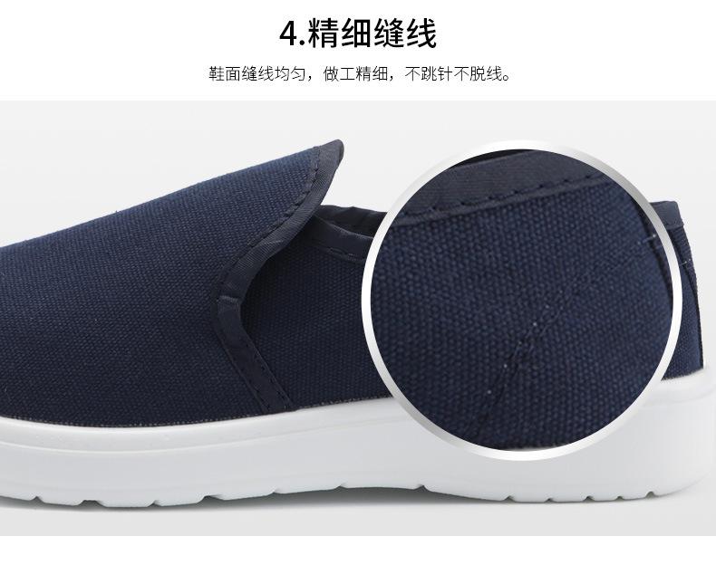 详情_07.jpg