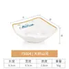 Tigela pequena de porcelana de imitação tigela de arroz para restaurante tigela de mingau tamanho pequeno tigela de sopa restaurante de hot pot comercial tigela temperada tigela de plástico louça de melamina