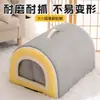 Cama portátil para gatos y perros, plegable y fácil de guardar, adecuada para que las mascotas duerman en ella
