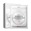 Kdk Exclusivo 1Shunaimei Grupo de Pedidos Cuidado Privado Serie de Productos de Cuidado Personal Entrega Rápida Colección Médica Meituan