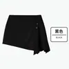 Conjunto destacável de duas peças com calça boca de sino, calça-saia de cintura alta que cobre o quadril, calça longa esportiva ao ar livre para yoga com leve boca de sino, roupa feminina para fitness