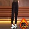 Pantalones de hoz forrados de polar para mujer, invierno, nuevos, de cintura alta, adelgazantes, de chenilla, pierna suelta, tipo rábano, casual, cropped, pantalones de harén