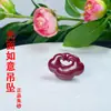 Colgante Oficial Genuino Natural de Cinabrio Ruyi Candado de Paz Colgante de Nube Auspiciosa Femenina Amuleto para Bebé Collar Año Animal