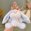 Pelúcia Jade Gui Cão Chaveiro Brinquedo Atacado Presente Dos Desenhos Animados Boneca Bonito Bolsa Pingente Chaveiro Pequeno Presente