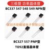 Triodo BC 337 547 548 549 tipo NPN BC 327 557 tipo PNP transistor de enchufe directo TO92