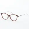 Monturas de Gafas de Lámina de Titanio Puro para Hombres y Mujeres, Monturas de Lámina de Titanio, Monturas de Gafas Personalizables para Graduación, Gama Alta y Elegantes para Miopía