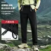 Pantalones Softshell Ligeros Alternativos de Marca Grande Otoño Nuevos Casuales Rectos Deportivos Elásticos para Exteriores Montañismo Hombres Mujeres