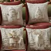 Navidad Festividad Cálido y Acogedor Árbol de Navidad Papá Noel Muñeco de Nieve Elemento Temático Fiesta Funda de Almohada Venta al por Mayor Transfronteriza