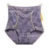 Bragas de Cintura Alta de Buena Suerte para Mujer, Tallas Grandes, Malla Sexy y Mezcla de Algodón, Ropa Interior Cómoda y Transpirable para Dama