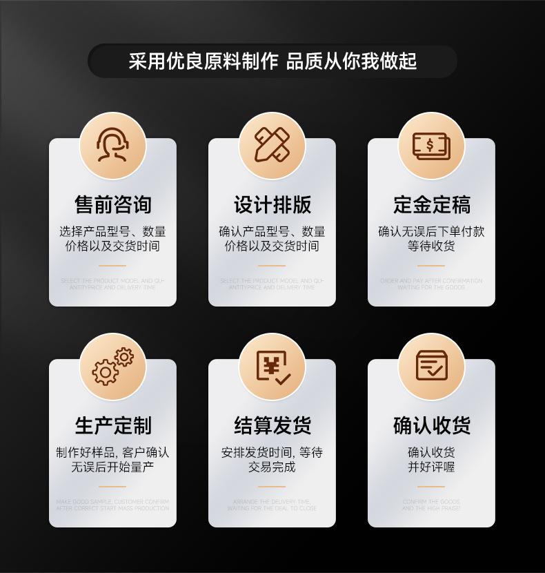 详情-艺美琪-2_13