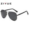 Gafas de Sol Polarizadas para Hombre 2026, Modernas de Doble Puente para Ciclismo y Conducción con Protección Solar, Gafas Estilo Aviador Específicas para Aviador