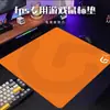 Alfombrilla de Ratón Lisa de Superficie Fina para E-Sports, Control de Precisión Equilibrado para FPS, Alfombrilla para Escritorio de Computadora para Gaming