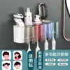 Suporte para escova de dentes sem furos luxo leve copo de enxaguante bucal porta-escovas de dente caixa organizadora de banheiro montada na parede suporte para escova de dentes de casal