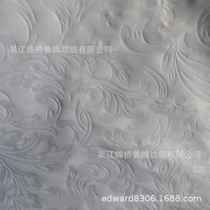 磨毛布桃皮绒压花9.jpg