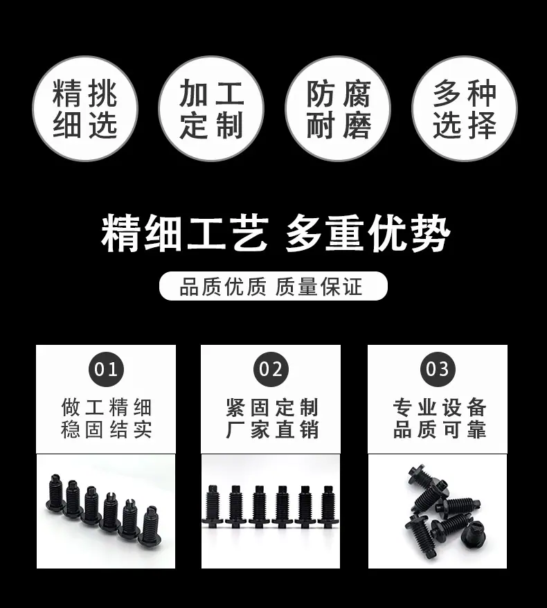 详情_02.jpg