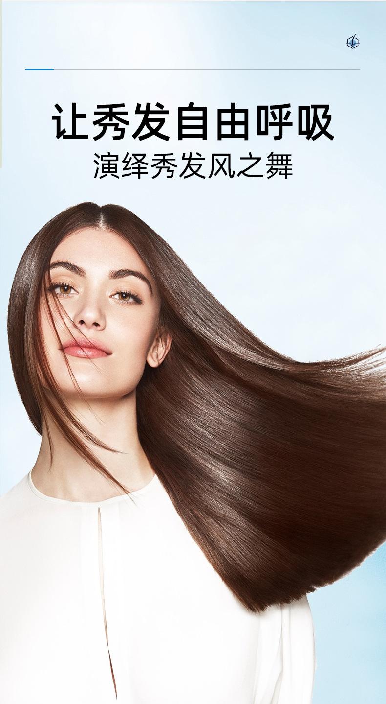 洗发水-护发膜详情页-2_09