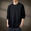 Camiseta de Manga Larga de Peso Pesado de Alta Gama 260g Color Borgoña para Hombre, Nuevo Estilo de Otoño, Cuello Redondo, Sudadera Holgada, Capa Base para Hombre