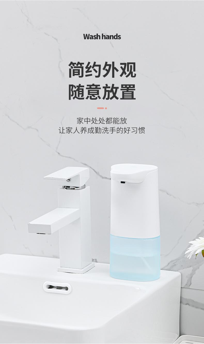 M006-详情_13.jpg