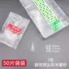 Liya Ciliar Ponta Trapezoidal Transparente Peças de Unha Tamanho Único Ultra-fina Sem Marcação Patch Completo Meio Patch Uso Duplo Suplementar Especial para Salão