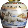 Jarra de Cerámica Jingdezhen para Vino Licorera 10 Jin 20 Jin 30 Jin Paquete de 25 kg Sellada Jarra de Vino Vintage con Boquilla