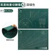 Base de Corte A4A3A2A5A6 Especificaciones Modelo Rosa Pad Material de PVC Se Puede Cortar Repetidamente, Fuerte y Duradero