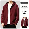 Elegante y bien estructurada, esta sudadera casual térmica para hombre de otoño/invierno presenta un diseño con cremallera, una capucha y un corte holgado y extragrande.. Hecho con algodón grueso y cómodo para mayor calidez. Disponible en tallas grandes