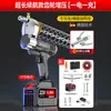 Pistola de Grasa Eléctrica Más Vendida Transfronteriza, Pistola de Grasa con Batería de Litio, Pistola de Grasa Totalmente Automática Recargable de 24V, una Herramienta Mágica para Aplicar Grasa