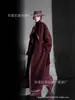 Elegante y Moderno Abrigo de Lana de Alpaca Suli con Cuello Alto y Ribete de Piel Estilo Coreano para Mujer, Abrigo de Lana Doble Cara para Invierno