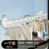 Fornecimento de Fábrica Cabide com Ventosa Varanda Varal Retrátil Doméstico Sem Furos Montado na Parede Artefato de Secagem de Roupas/Colchas
