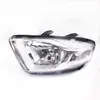 Adecuado para el conjunto de faros del Tianjin FAW Xiali N7 conjunto de faros conjunto de faros conjunto de faros conjunto de faros