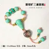 Acessórios para Pulseira Três Vias de Magnésita Wenwan com Pedra Fantasma Contas Cilíndricas Estilo Antigo Contas Superiores Contas de Cintura Conjunto Completo