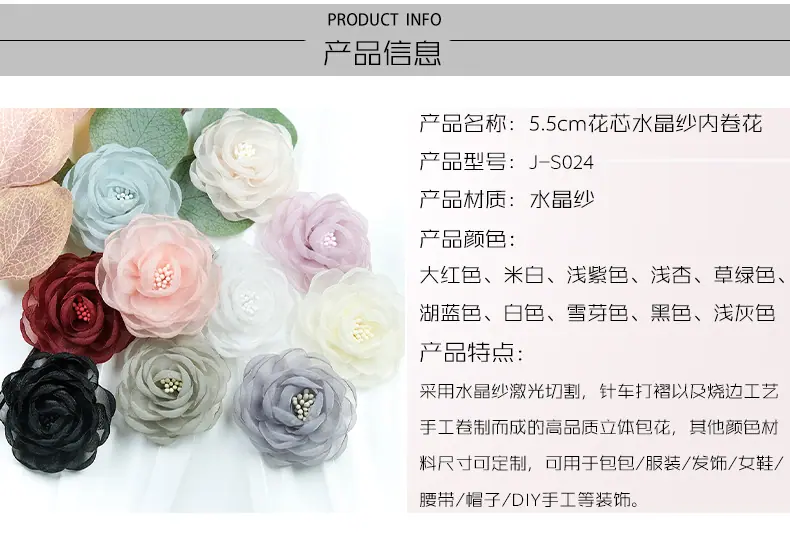 详情页模版-2_02.jpg