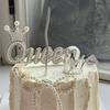 Celebridad de Internet Reina Diosa Día de la Madre Perla Reina Decoración de Pastel Enchufe Corona Pequeña Plateada Adorno Día de la Reina