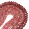 Ventas Directas de Fábrica Optimizadas Cuentas Redondas de Calcedonia Fresa Cristal de Fresa Imitación Cuentas Transparentes Accesorios DIY Joyería Productos Semi-Terminados Venta al por Mayor