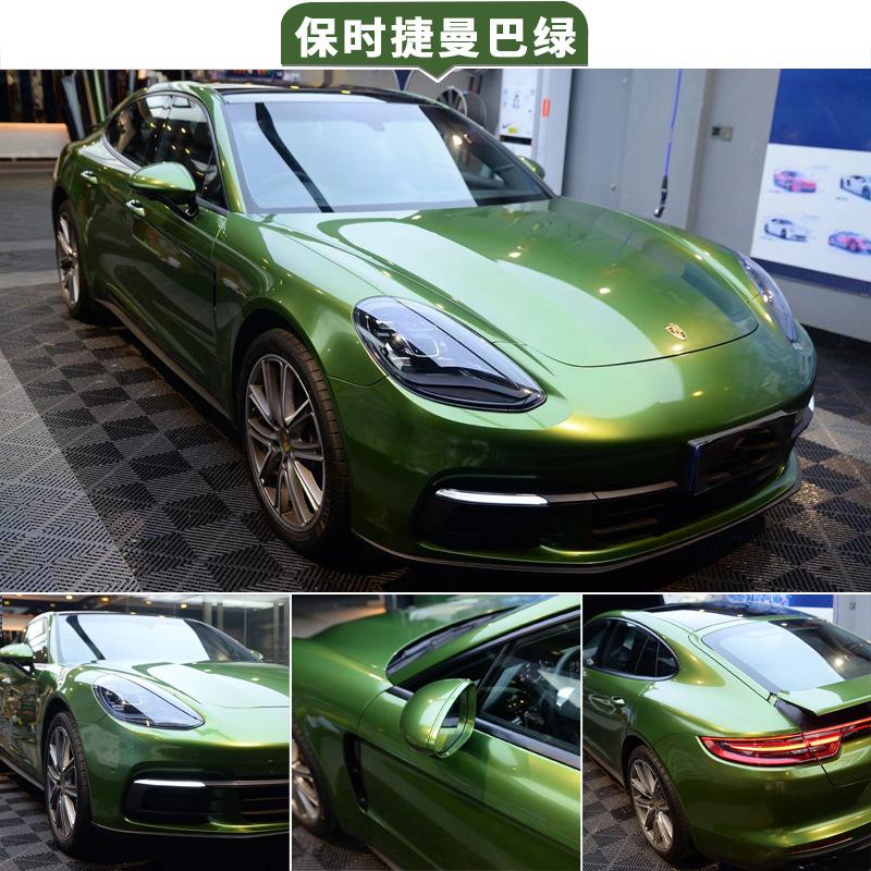 曼巴绿