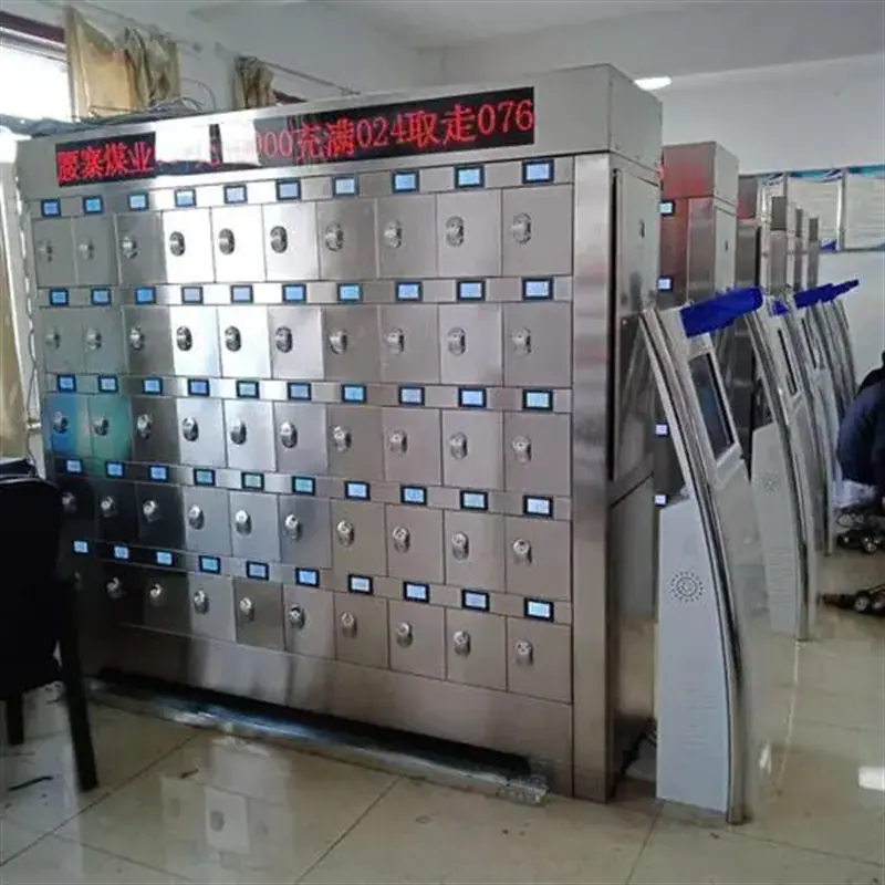 微信图片_20250225110612