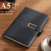 Caderno de Reunião de Escritório em Couro PU com Fecho, Logo Personalizável, Estilo Fecho