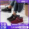 Sapatos de Algodão Personalizados para Mulheres, Novo Estilo de Inverno, Forrados com Lã e Espessados, Botas de Neve Estilo Casal, Botas Curtas Quentes para Caminhada ao Ar Livre para Mulheres