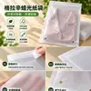 Bolsa de Papel Glassine Impresa a Medida para Accesorios Ropa Bolsa de Empaque Semitransparente