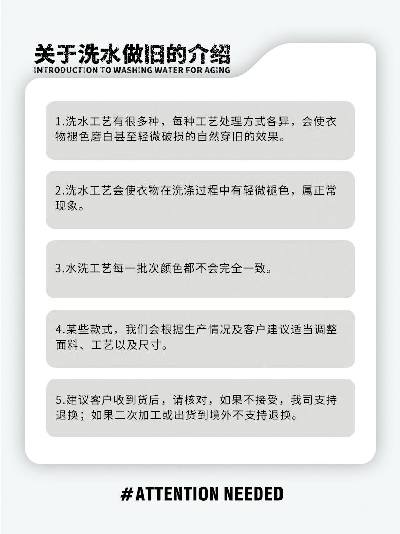 详情页_02.png
