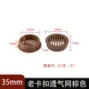 Furo de Ventilação de Armário Painel de Porta de Cozinha Tampa Decorativa Redonda Ventilação de Porta de Móvel Furo de Exaustão à Prova de Umidade Tampa de Rede Tatami