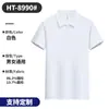 Camisa Polo de Luxo de Alta Qualidade Sem Costura Feita Sob Medida Secagem Rápida Roupa de Trabalho Camiseta com Gola Camisa Cultural para Grupo Manga Curta com Impressão de Logo