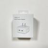 Caja de cartón para cable de carga rápida Apple, juego de cargador de cabezal de carga rápida de 20W, cable de datos Tipo-c/PD/C a C, caja de embalaje